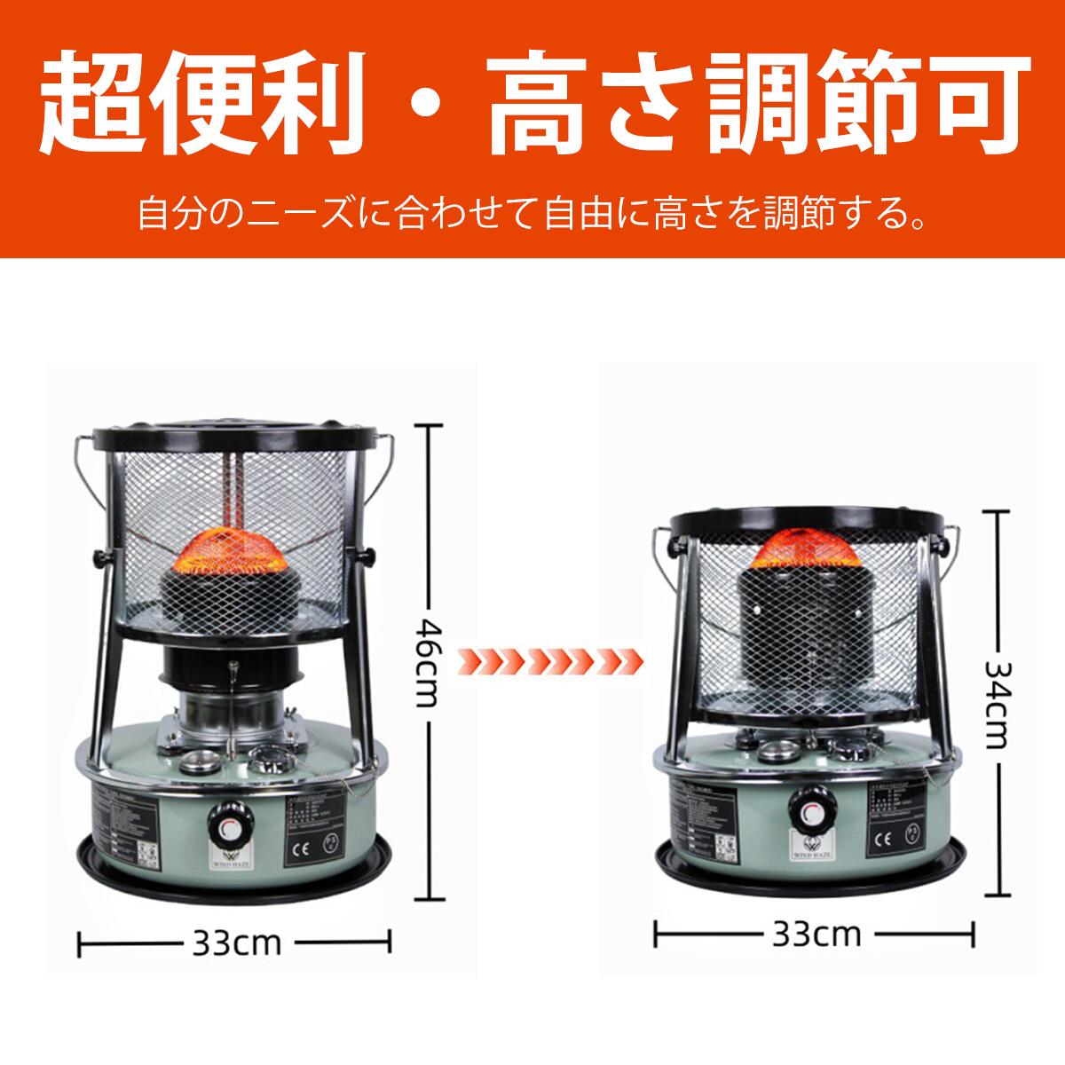 楽天市場】石油ストーブ 小型 灯油ストーブ 対流型石油ストーブ