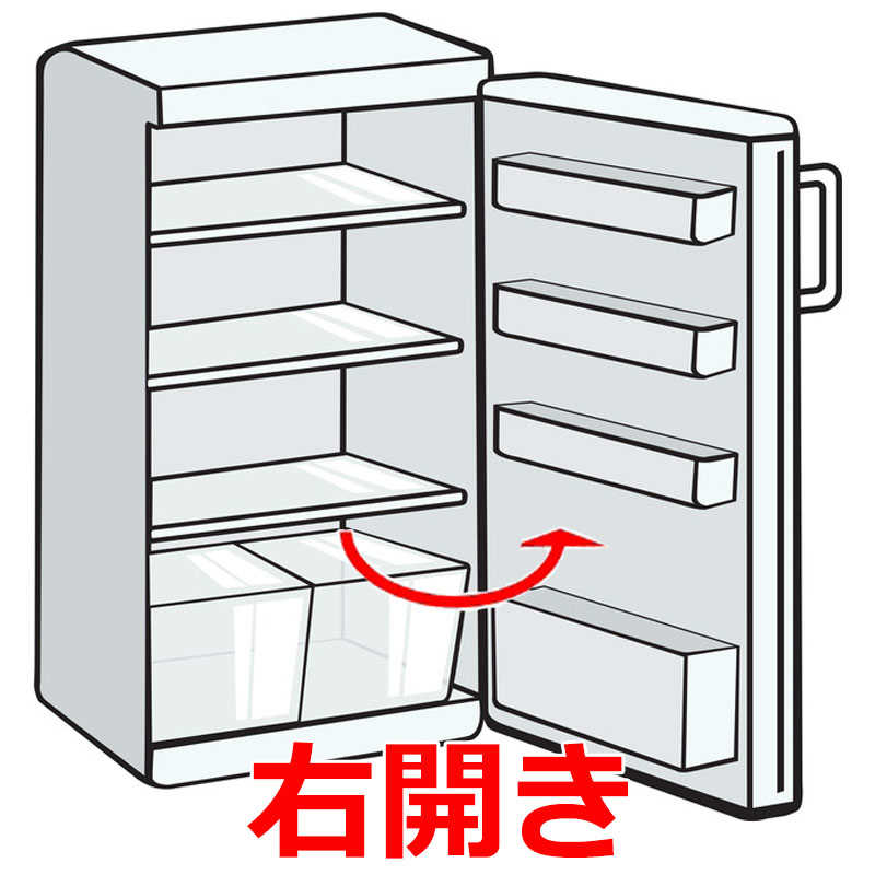 楽天市場】ORIGINALSELECT 冷蔵庫 URBAN CAFE SERIES