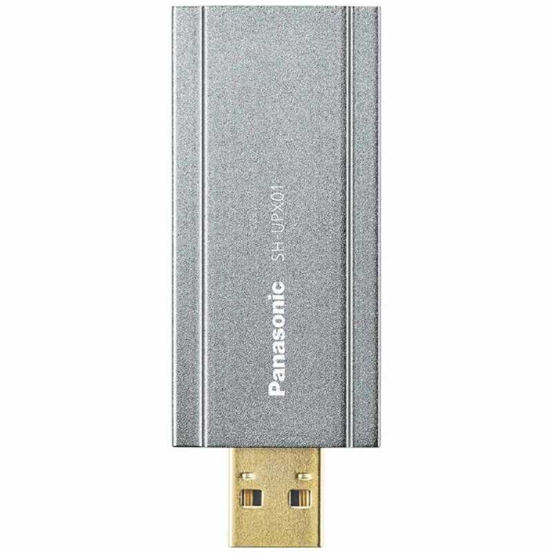 楽天市場】パナソニック Panasonic USBパワーコンディショナー SH