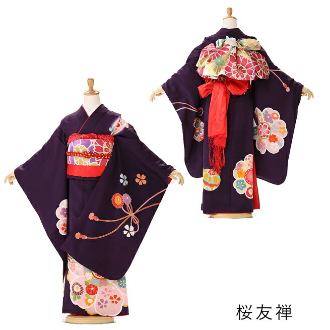 楽天市場】【高級きもの】京友禅 手描き 古典柄 七五三 7歳 正絹