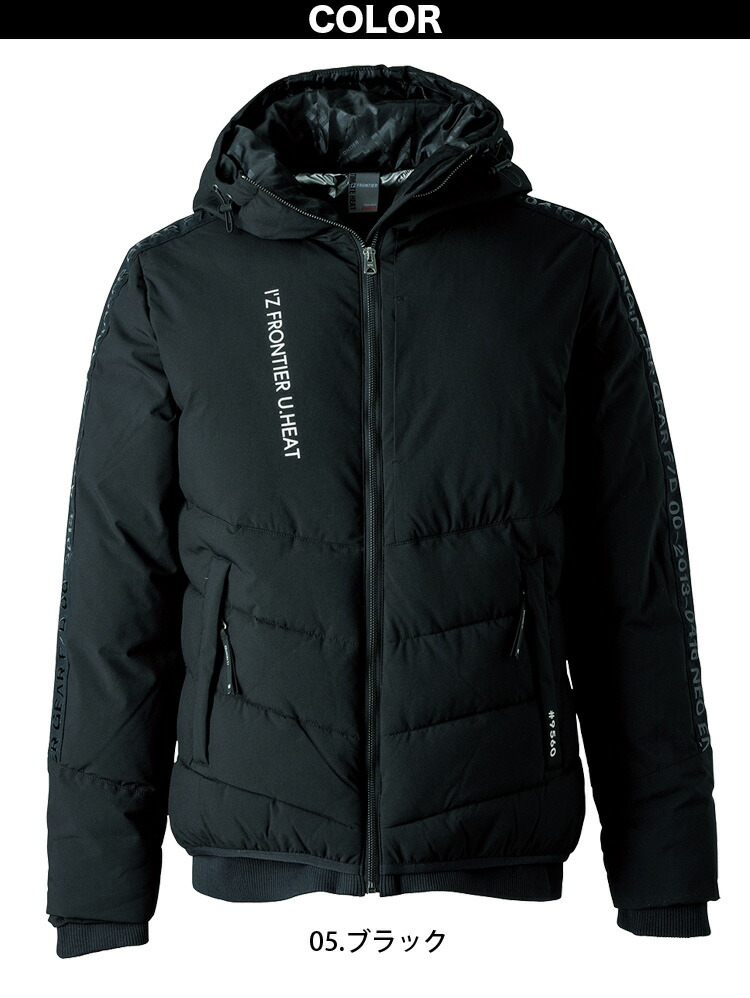 楽天市場】アイズフロンティア アルミ保温・アルティメットヒート防寒