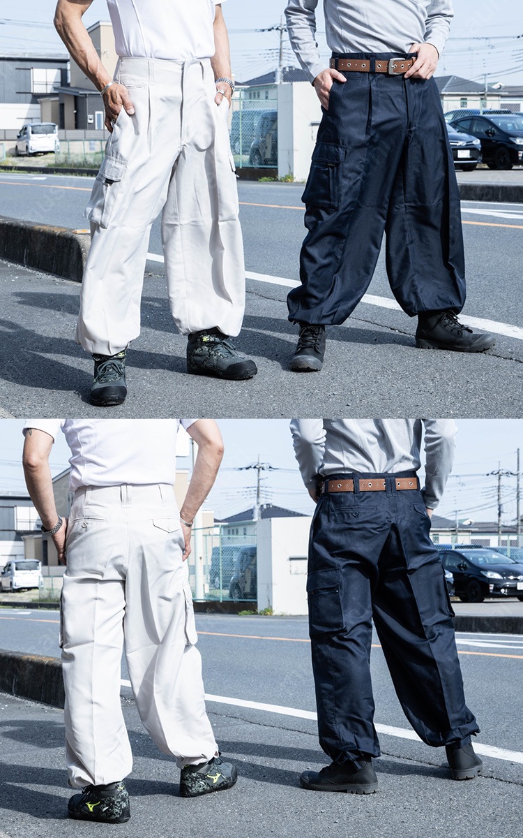 楽天市場】村上被服 カーゴニッカ 7894 股下76cm 作業服 作業着 鳶服