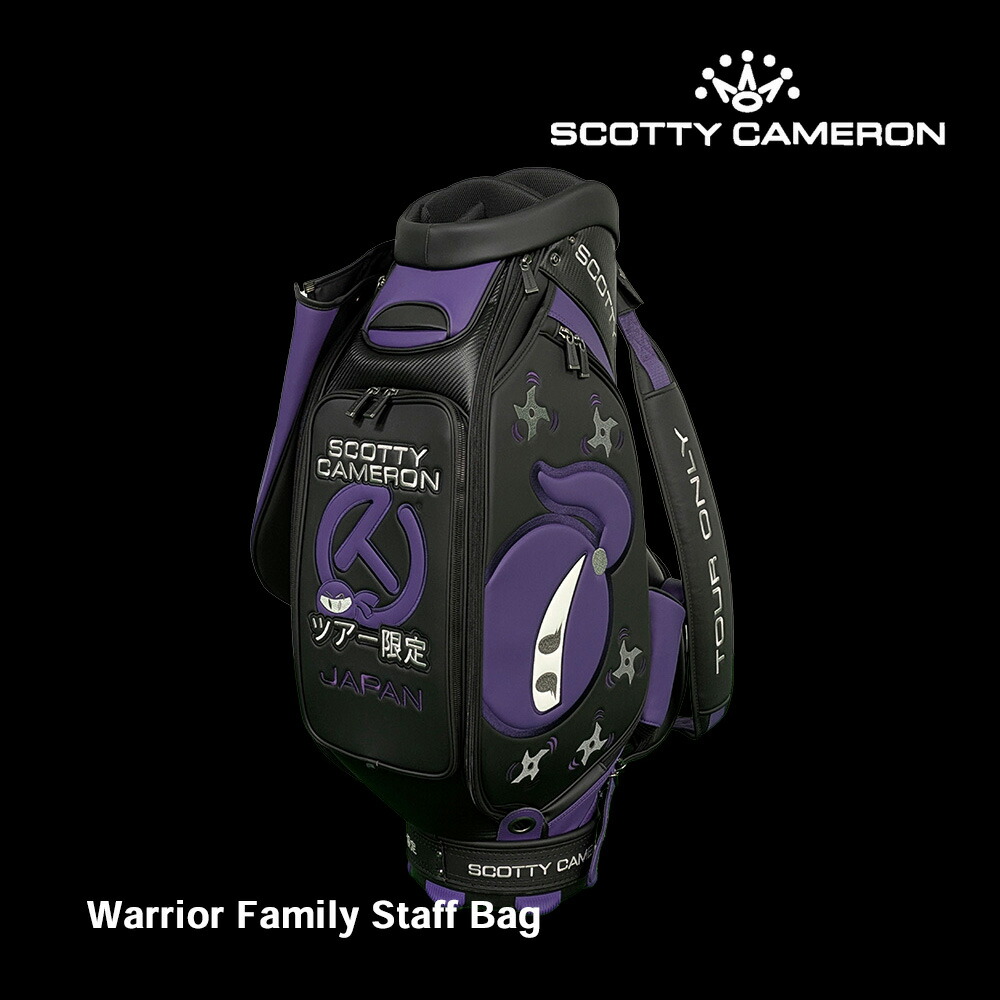 楽天市場】スコッティキャメロン（ブランドスコッティキャメロン