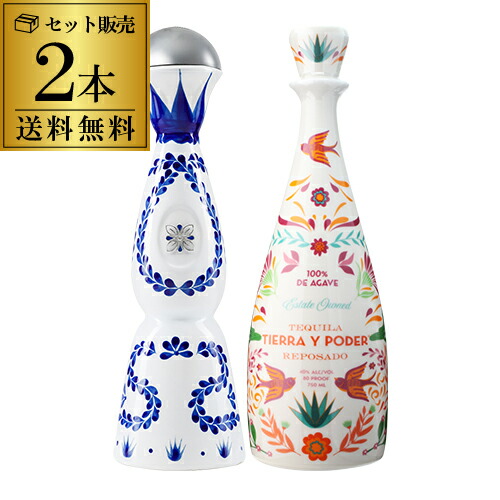 楽天市場】【全品P3倍 3/11 1:59迄】正規品 クラセアスール ティエラ