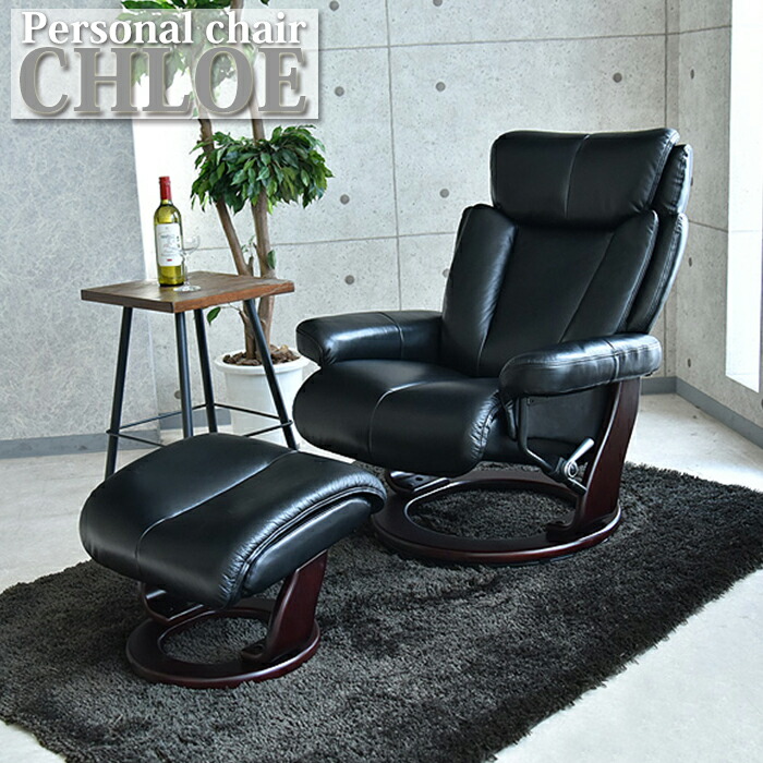 楽天市場】【最大45％OFFセール！スーパーSALE 11日1:59迄