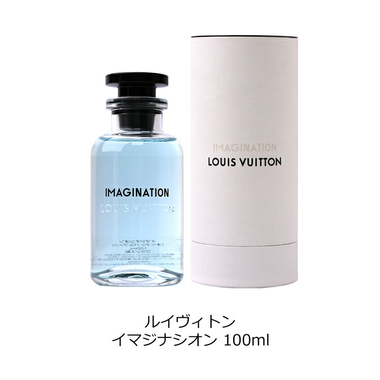 楽天市場】【P2倍☆SS期間】 【ラッピング済】 Louis Vuitton ルイ