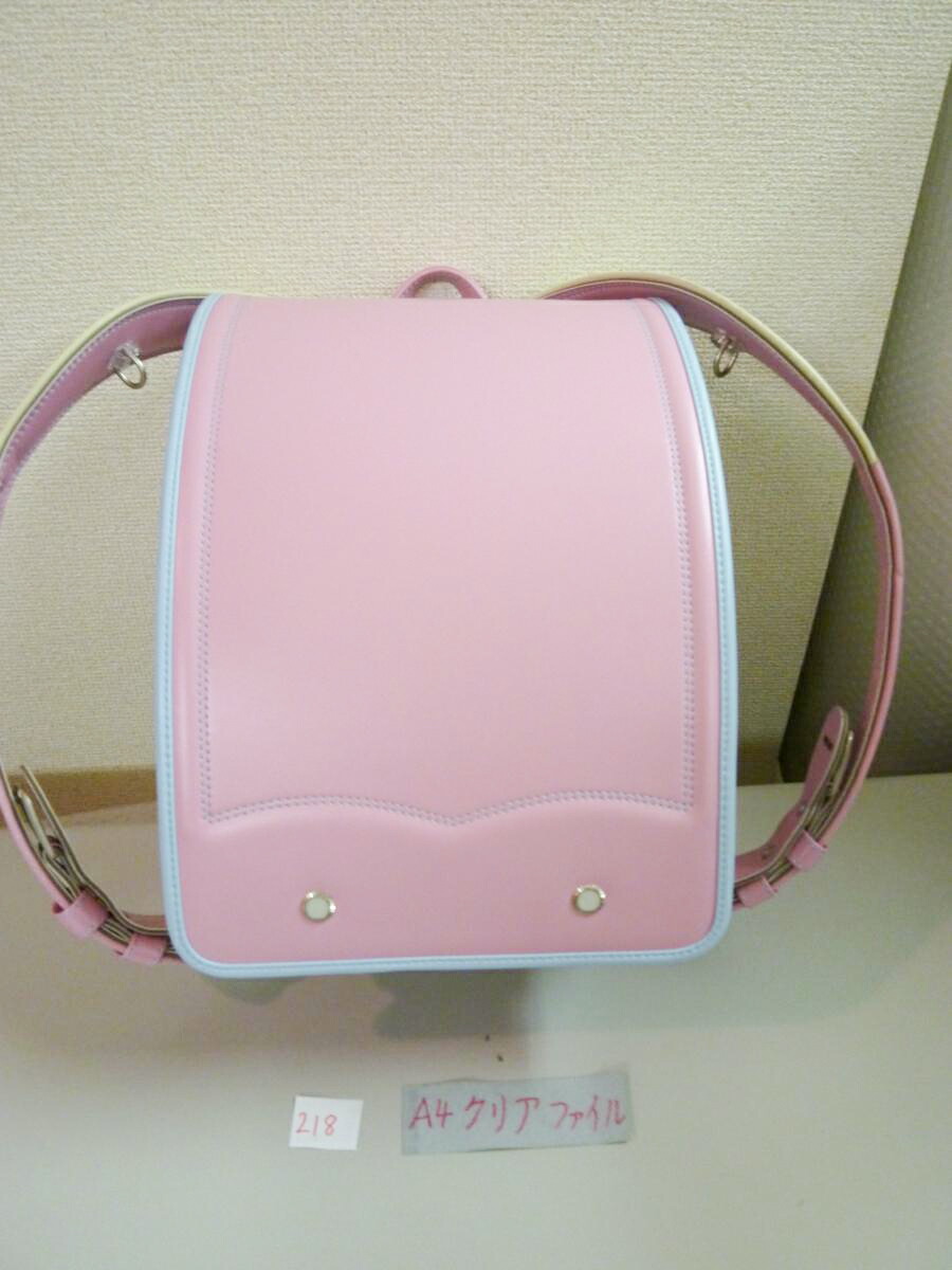 楽天市場】日本製 ララちゃん ランドセル A4クリアファイル対応 218