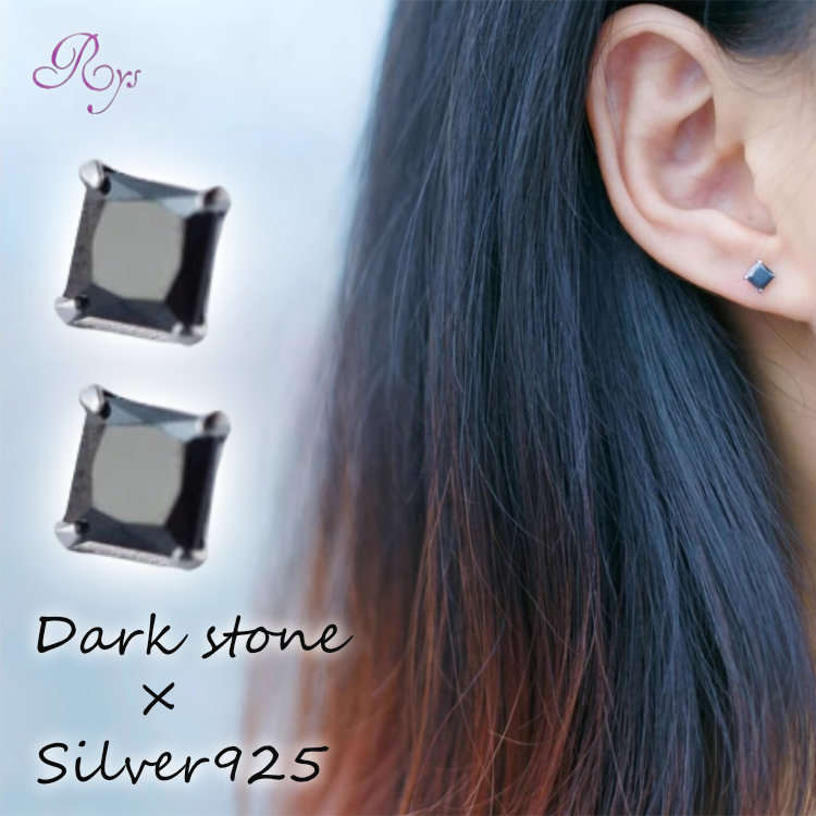 楽天市場】ピアス レディース ブラック メンズ シルバー 925 4mm