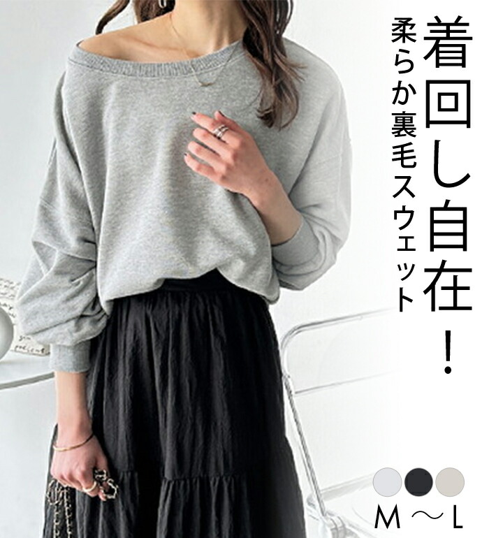 トップス RyuRyu RYUK ZIPUP - WASHED BLACK – Fracture Kenkyo