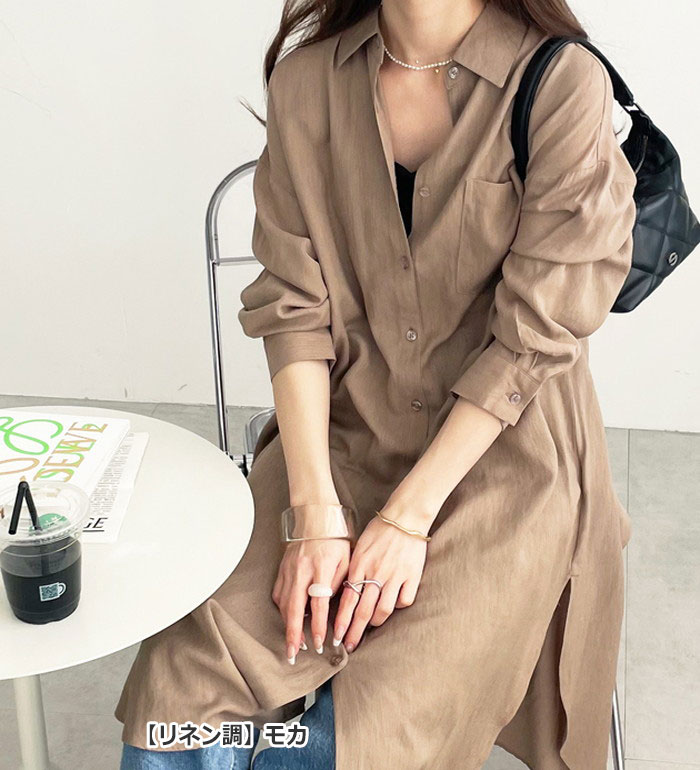 楽天市場】スリット入りロングシャツワンピース レディース 秋 冬 春