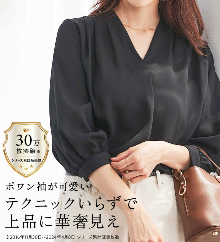 トップス RyuRyu RYUK ZIPUP - WASHED BLACK – Fracture Kenkyo