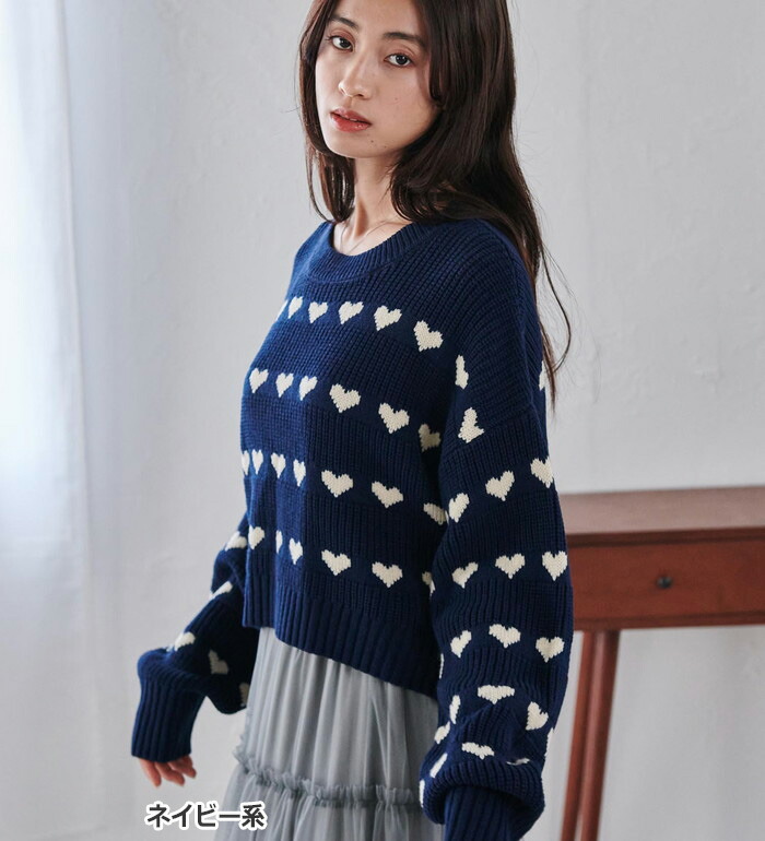 楽天市場】ニットセーター レディース ハートライン柄ニットプル