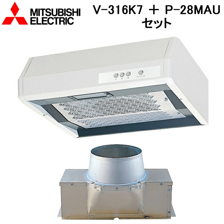 楽天市場】三菱電機[EWF-35DTA2-Q]産業用有圧換気扇 : 家store