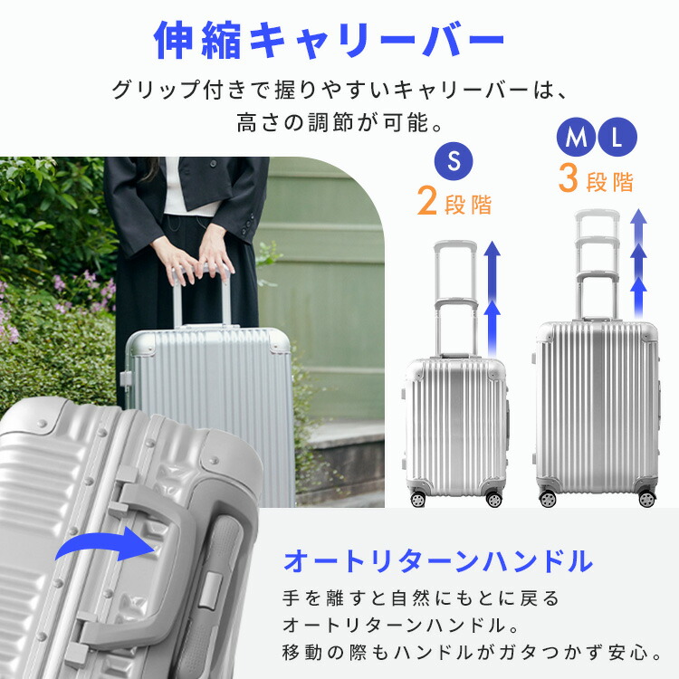 楽天市場】【5%OFFクーポン☆~11日10時】スーツケース アルミ Mサイズ