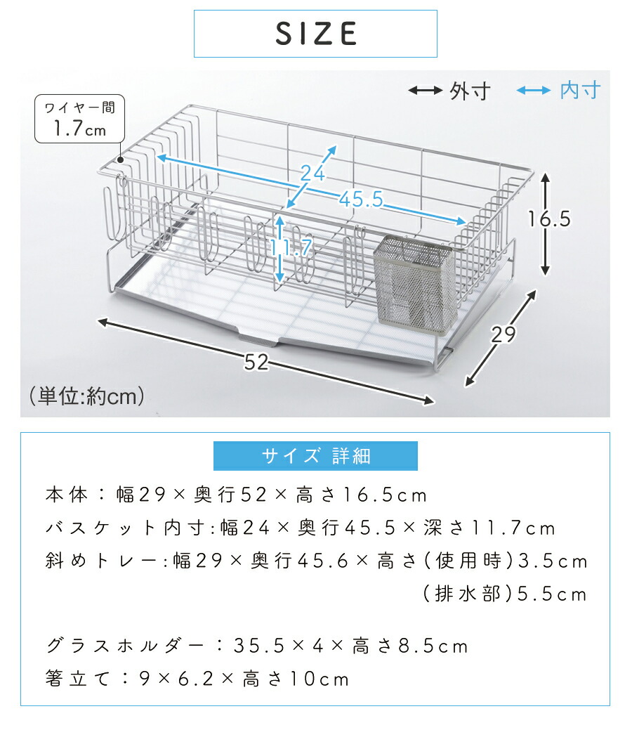 楽天市場】【送料無料】燕三条で作る 水切り シンクサイド 5〜6人用