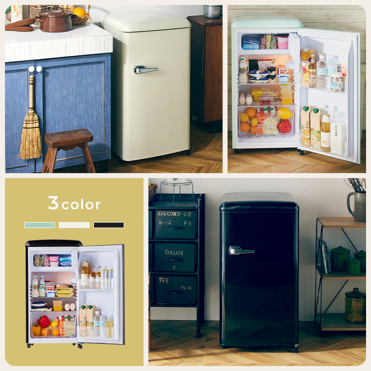 楽天市場】《10%off》冷蔵庫 レトロデザイン 1ドア 冷凍冷蔵庫 83L PRR