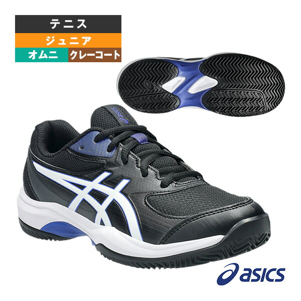 楽天市場】アシックス テニスシューズ オムニ クレー gel-（靴サイズ