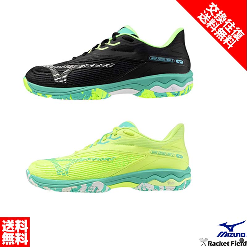 ウエーブエクシードライト2 サイズ」の人気商品一覧 | 安い商品を通販