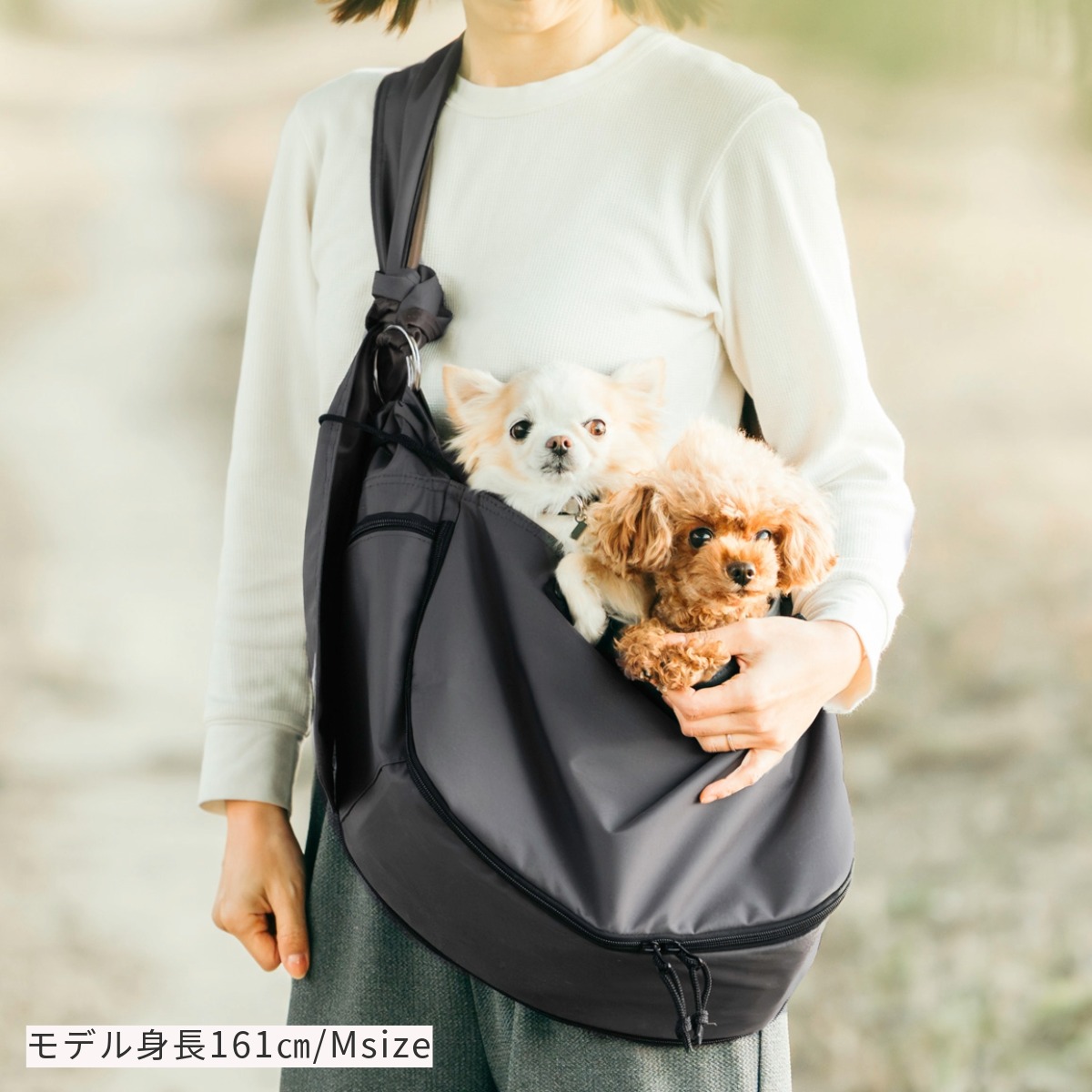 楽天市場】【ご愛顧SALE】【新色追加】犬 小型犬 犬用 スリング 小型犬