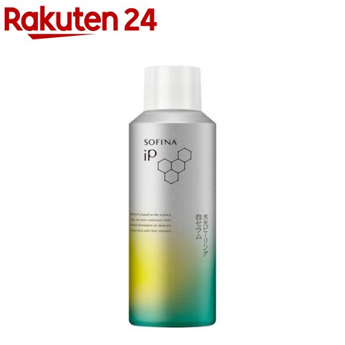 楽天市場】ソフィーナ ip セットの通販
