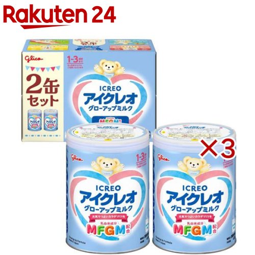 アイクレオ バランスミルク 800g 2缶 アイクレオ 2缶」の人気商品一覧
