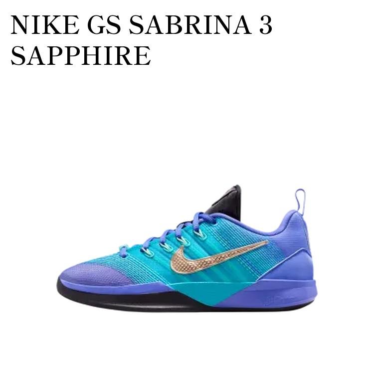 楽天市場】サブリナ（ブランドナイキ）（靴）の通販