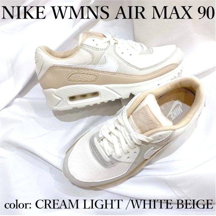 楽天市場】【在庫処分価格】【返品 サイズ交換 OK】 NIKE WMNS AIR MAX