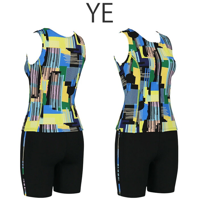 楽天市場】ワコール Wacoalスイムウェア フルシェイプ セパレート水着