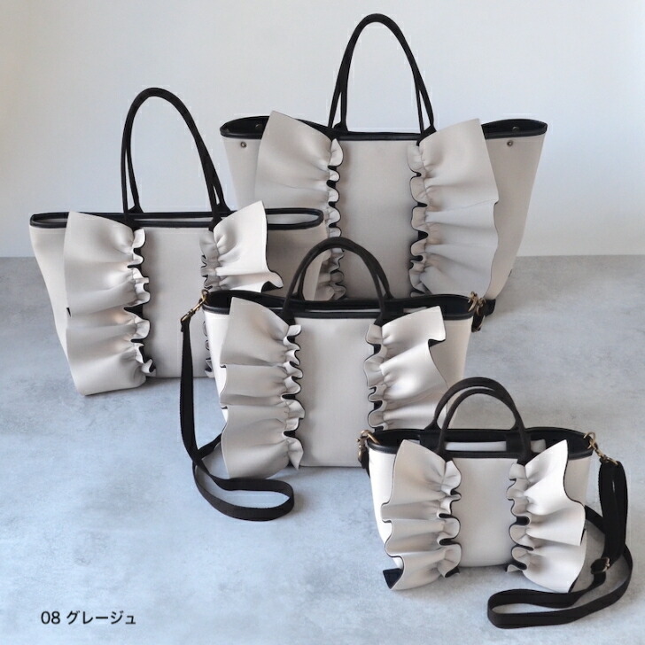 楽天市場】【Rapture ラプチャー】ネイプルズラッフルトート-midium