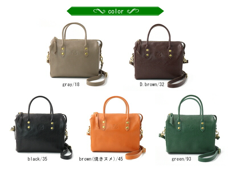 楽天市場】イルビゾンテ バッグ IL BISONTE イルビゾンテ 2way ミニ