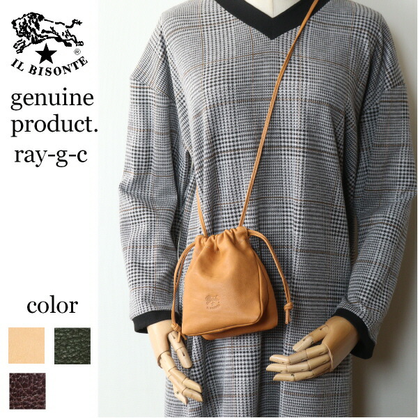 楽天市場】巾着（ブランドイルビゾンテ）（バッグ｜バッグ・小物