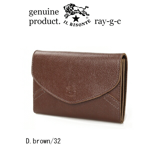 楽天市場】（ イルビゾンテ 財布 ）IL BISONTE フラップ コンパクト