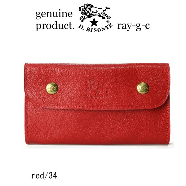 楽天市場】（ イルビゾンテ 財布 ） IL BISONTE イル ビゾンテ