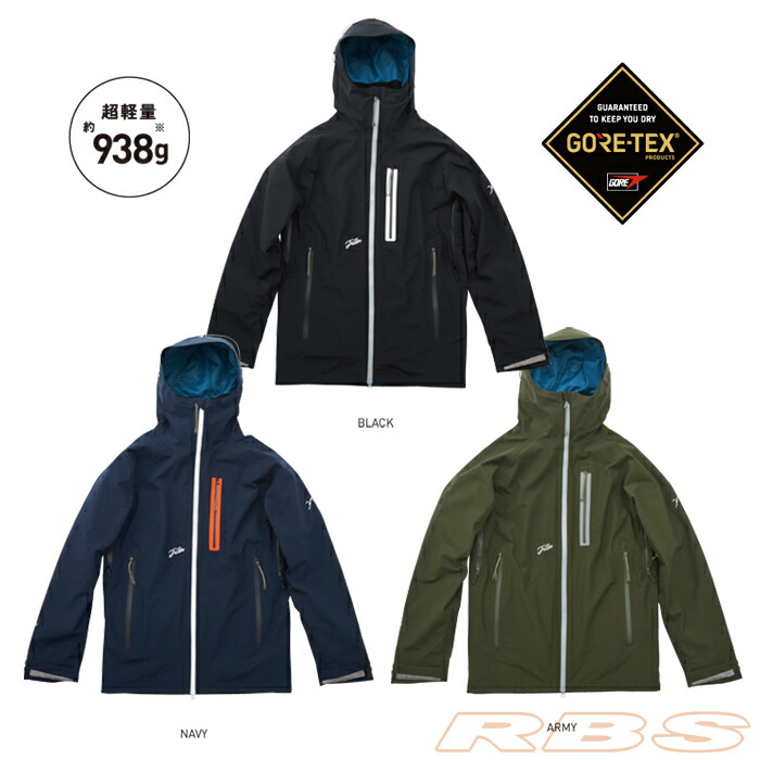 楽天市場】17-18 TRITON THE BASIC ジャケット GORE-TEX ゴアテックス