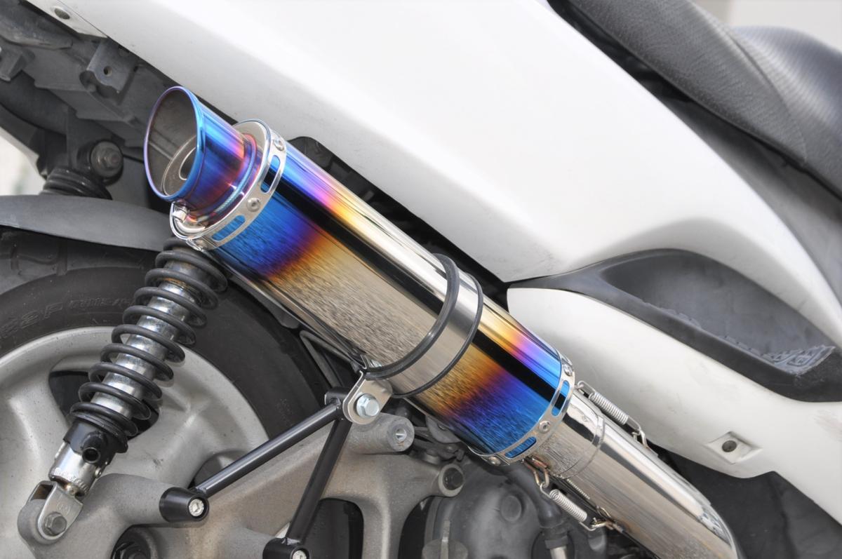 楽天市場】HMS ヤマハ マジェスティ125 5CA バイクマフラー キャブ車