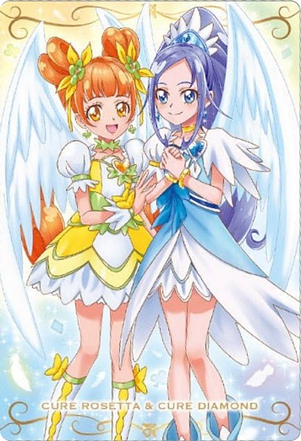 楽天市場】キュアロゼッタ（その他｜コレクション）：ホビーの通販