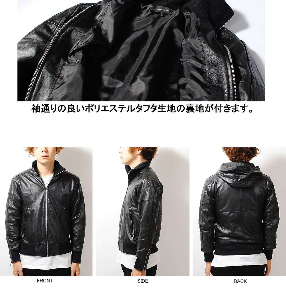 楽天市場】本革 再構築レザー : Re-Ap