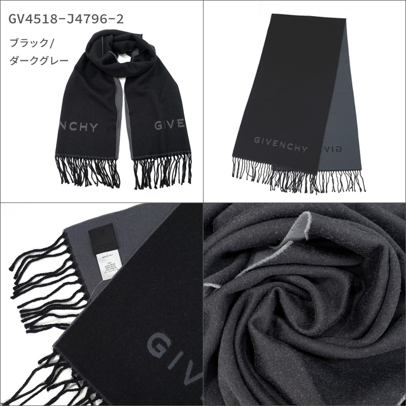 楽天市場】ジバンシー マフラー GIVENCHY【メンズ レディース】 GV3518