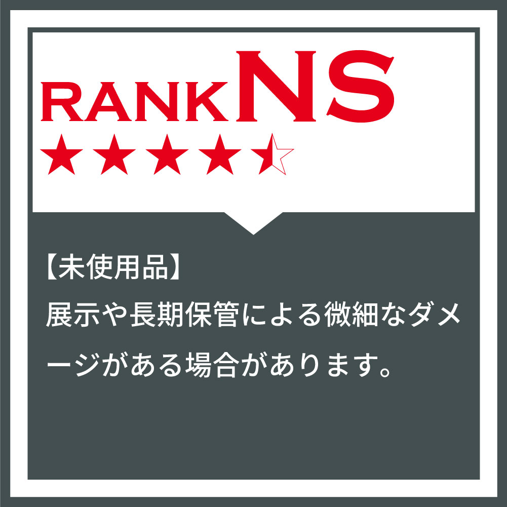 楽天市場】TIFFANY&Co. ティファニー ヴィドポシェ 灰皿 カラー