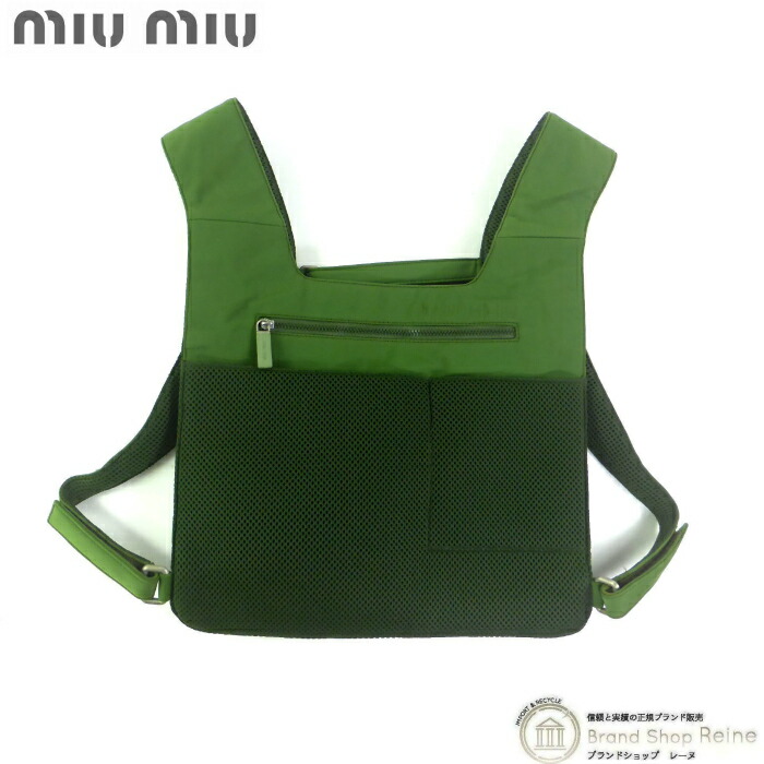 楽天市場】【セール+更に2000円OFFクーポンでお得！】ミュウミュウ