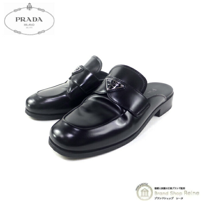 楽天市場】プラダ （PRADA） ブラッシュドレザー ミュール ローファー