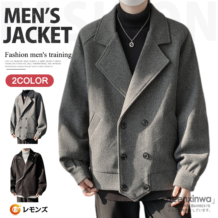 楽天市場】pコート ショート丈（メンズファッション）の通販