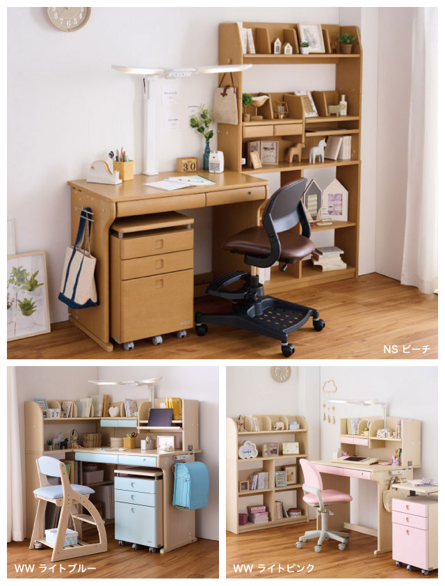 楽天市場】9%OFFクーポン! ＼レビュー特典対象／ 2026年度 【デスク