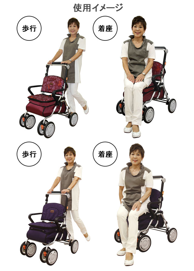 楽天市場】レコルティ ST10 シルバーカー 幸和製作所 スタンダード