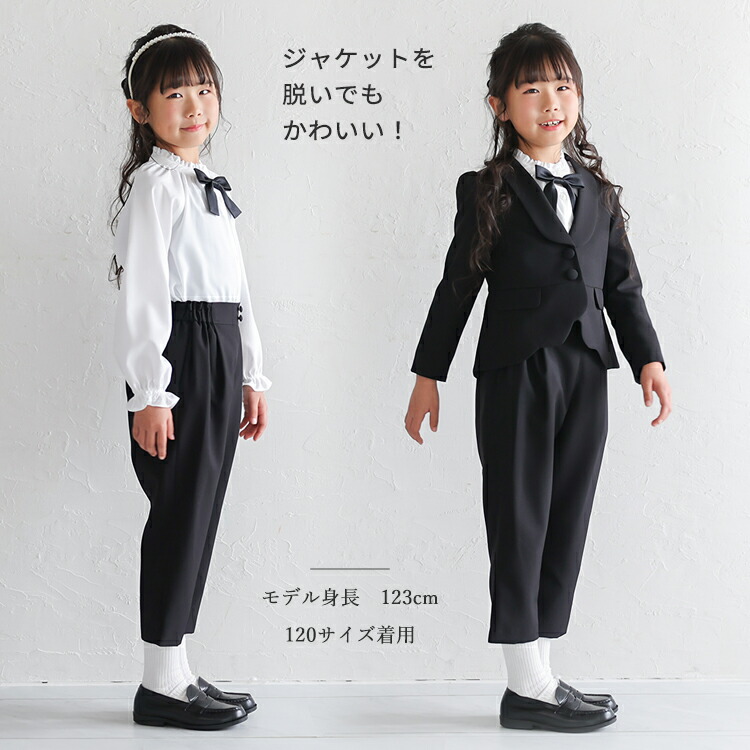 楽天市場】【3月・4月利用分】 ブランド フォーマル ELLE エル 女の子