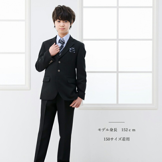 楽天市場】卒業式 スーツ 男の子 レンタル 【3月利用分】 男の子