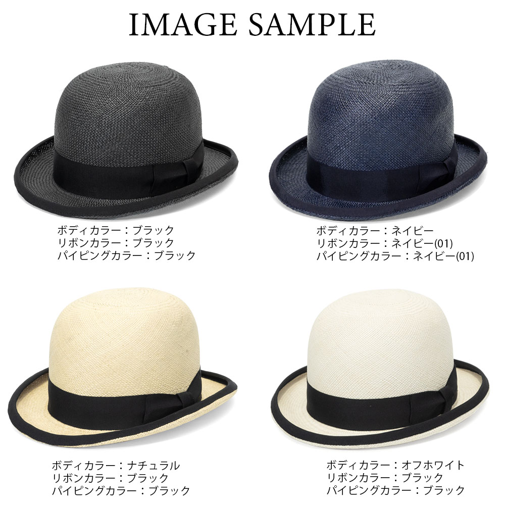 楽天市場】ボーラーハット 夏 ストローハット パナマハット メンズ