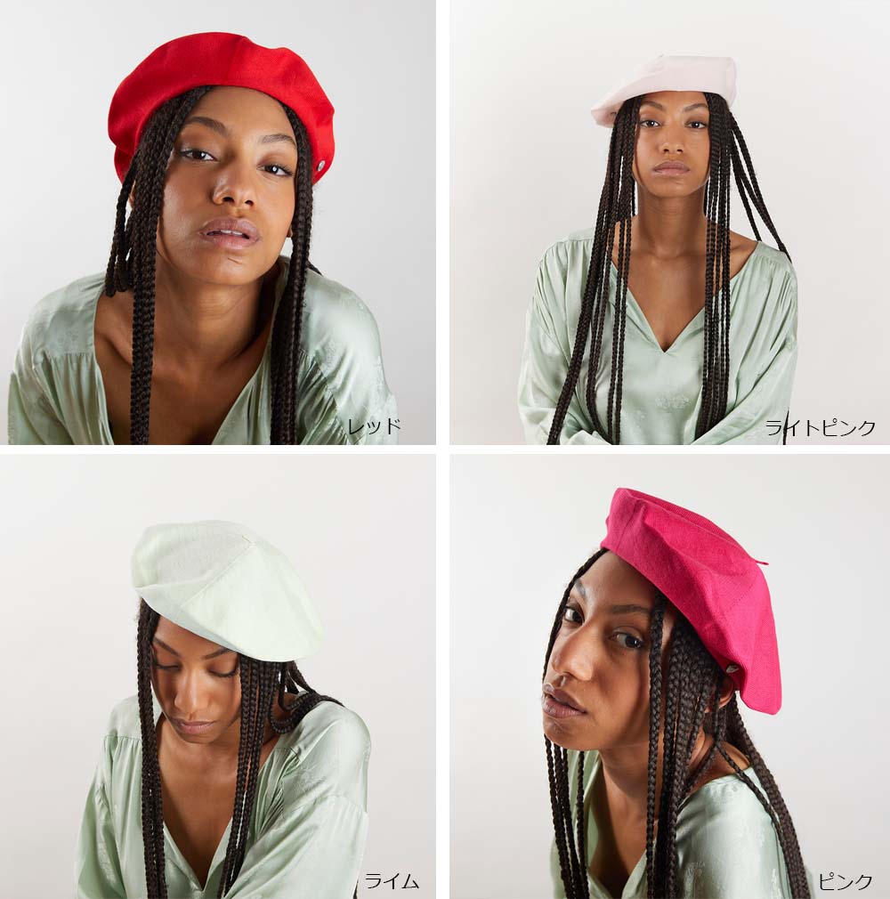 楽天市場】ベレー帽 メンズ レディース 春夏 夏 帽子 LAULHERE