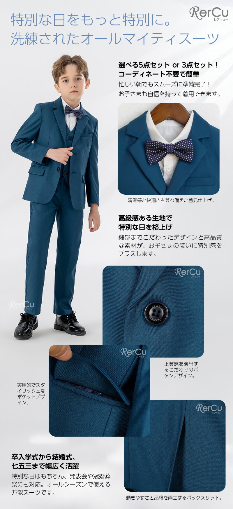 楽天市場】【スーパセール限定☆MAX2000円OFFクーポン配布中