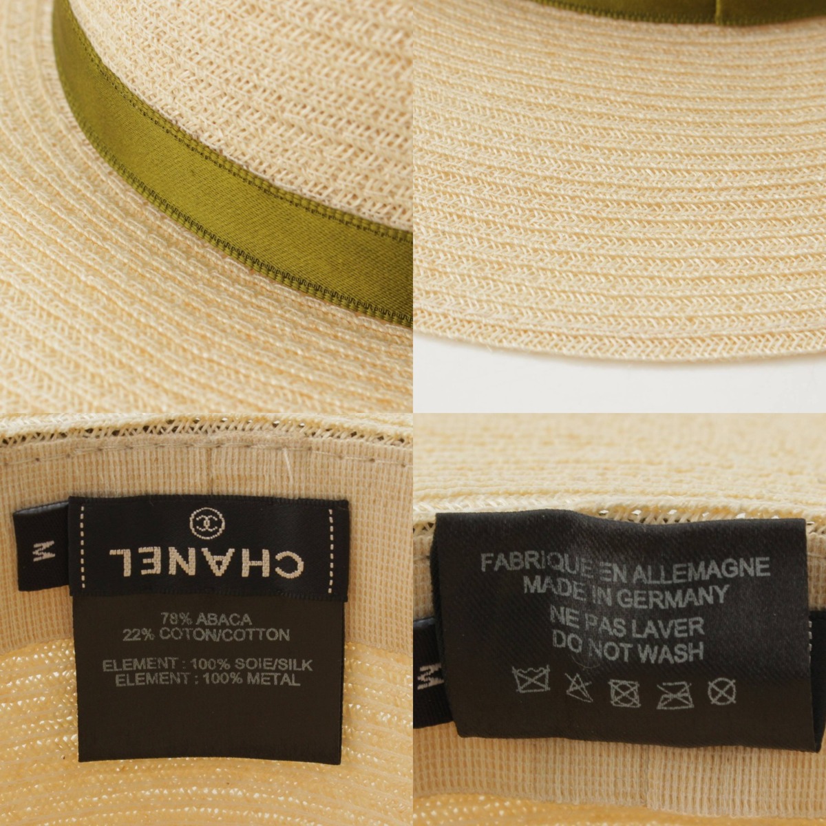 楽天市場】【シャネル】Chanel ココマーク ストロー ハット 麦わら帽子